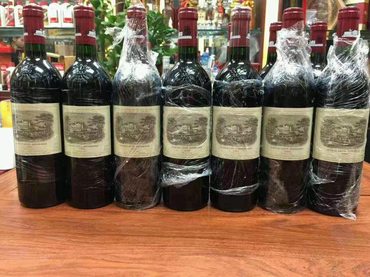 本号镇洋酒回收