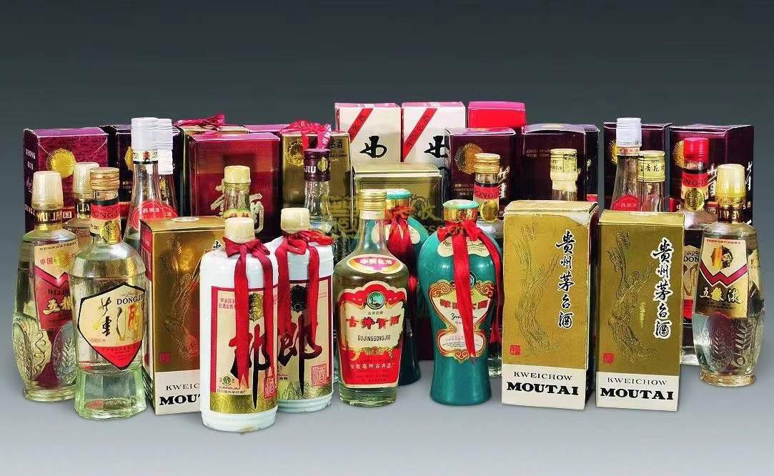 本号镇名酒回收