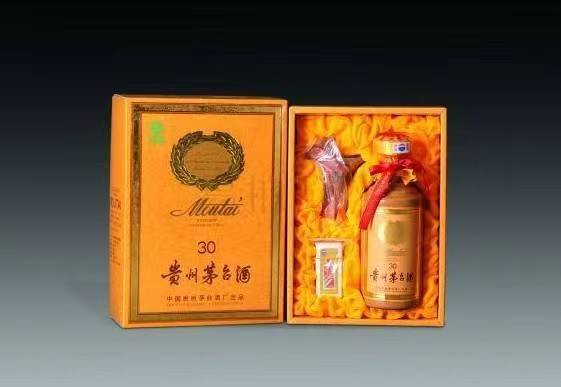 本号镇年份酒回收